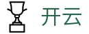 开云（中国） · 官方门户